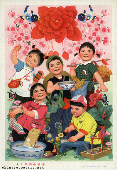 All strive to become little Lei Fengs, 1978