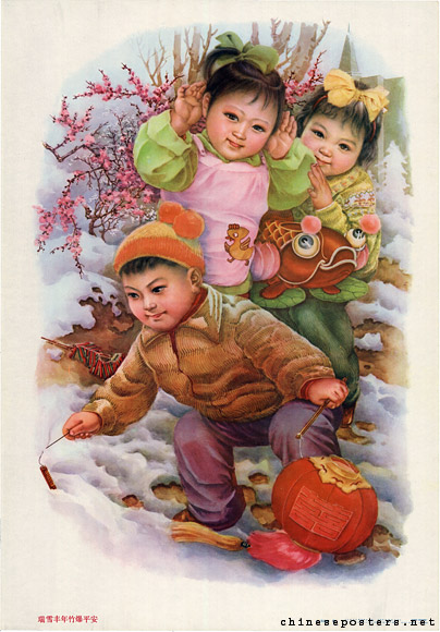 Timely snow, good year, firecrackers, peace, 1982