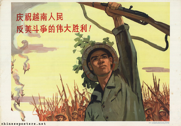 Celebrate the great victory of the Vietnamese people in their struggle against America!, 1965