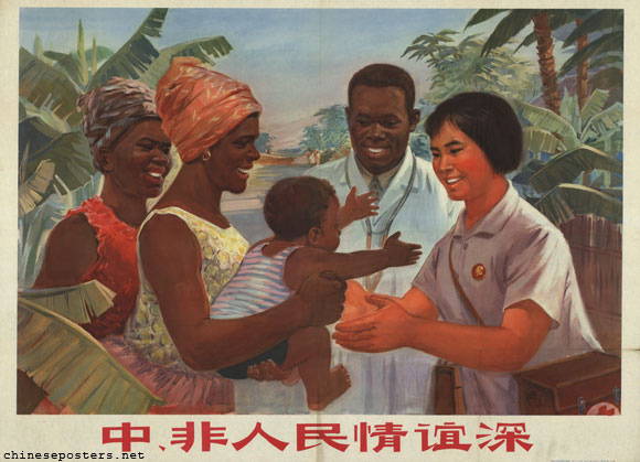 The feelings of friendship between the peoples of China and Africa are deep, 1972