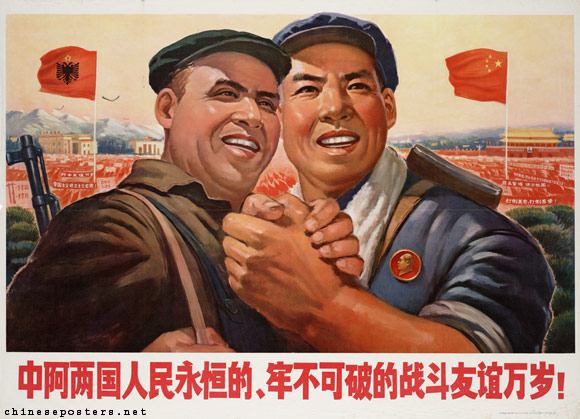 Long live the eternal and unbreakable friendship in battle between the peoples of China and Albania!, 1969