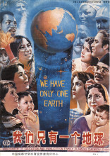We have only one earth