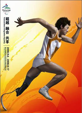 Beijing 2008 Paralympic Games - Transcendence Integration Equality