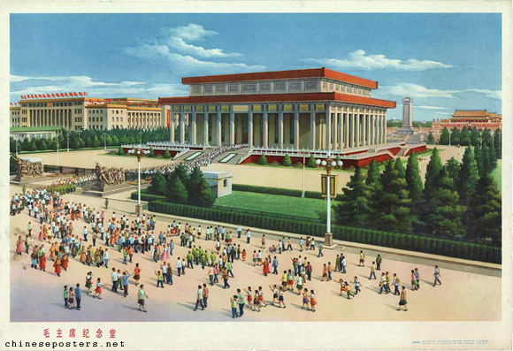 Chairman Mao's mausoleum