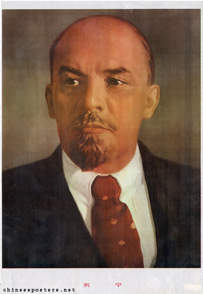 Lenin