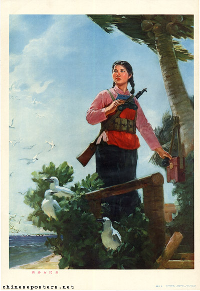 Women's militia member from the Paracel Islands