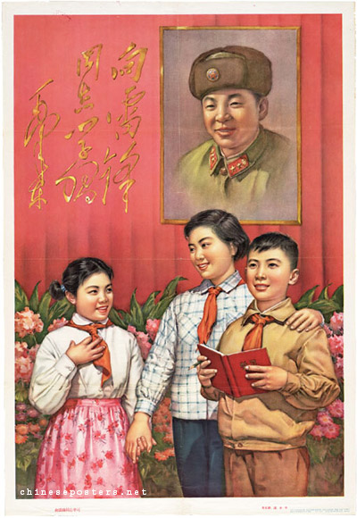 Learning from comrade Lei Feng