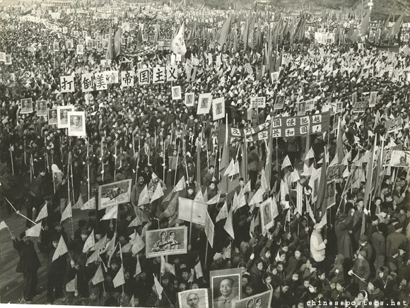 Peking rally supports Vietnamese people's just struggle against U.S aggression