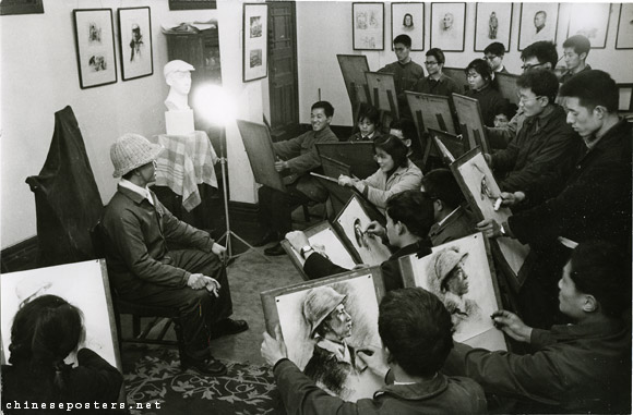 Shanghai Working People's Palace of Culture