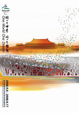 Beijing 2008 Paralympic Games - One World, One Dream