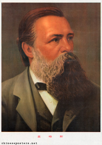 Friedrich Engels