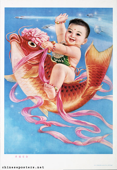 Happiness and abundance, 1983