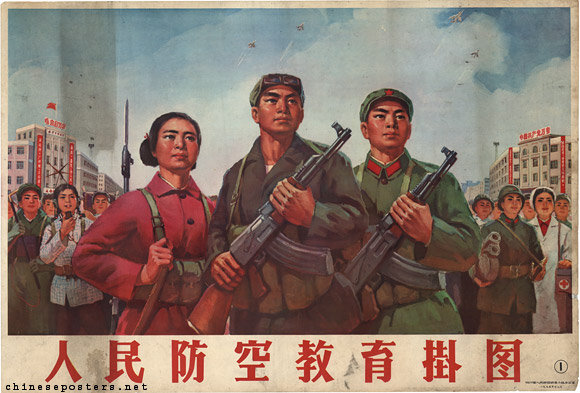 Educational posters for people's defense against air attacks