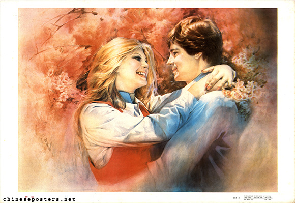 Sweethearts
