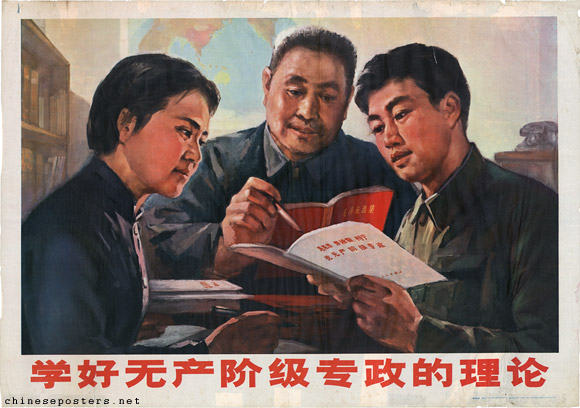 Study well the theory of the dictatorship of the proletariat