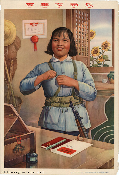 A heroic militiawoman