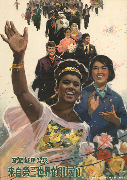 Welcome to you, friends coming from the Third World