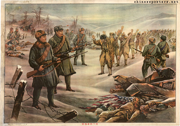 The fate of aggressors, ca. 1952