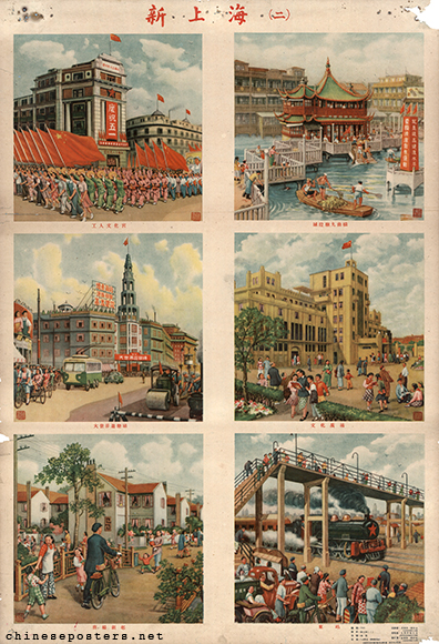 New Shanghai (2)