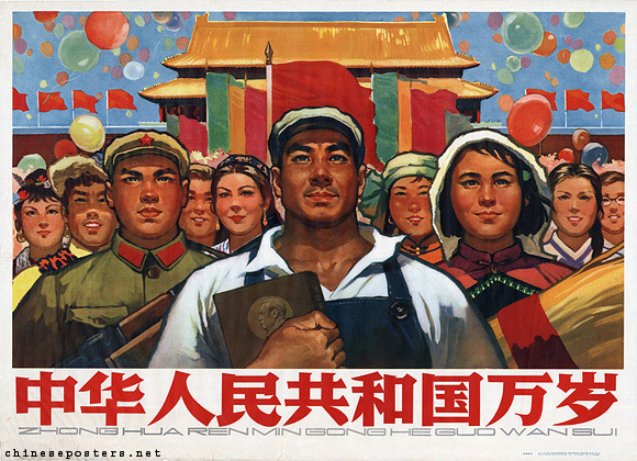 Long live the People's Republic of China