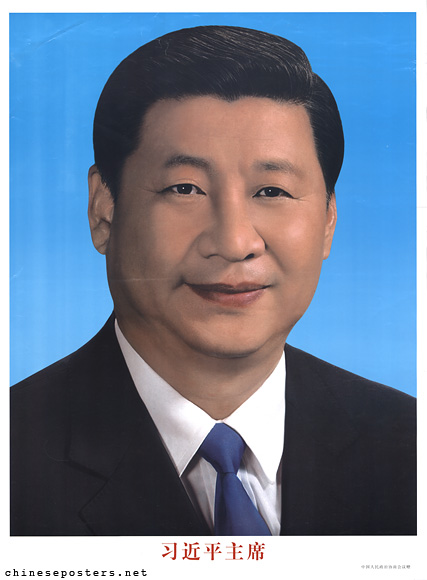 Chairman Xi Jinping