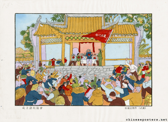 Establishment of a peasant association