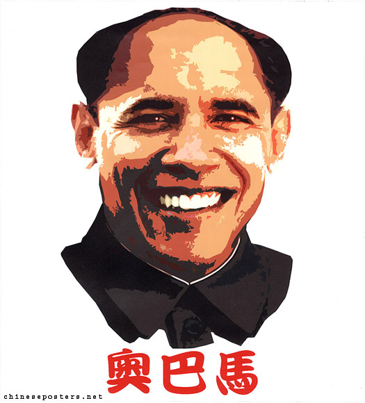 Obama