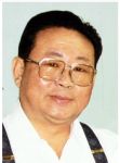 linyingshan