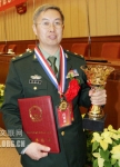 luogenxing