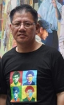 wulieyan