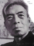 zengchaohua