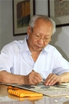 zhangxiliang