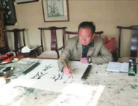 zhengwanlin