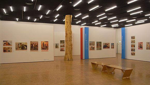 Exhibition in the Kunsthal, Rotterdam, 2008