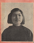 Qiu San'e