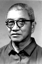 Yang Furu