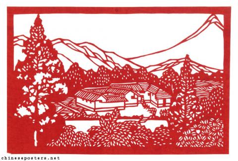 Paper-cuts of Yangchow