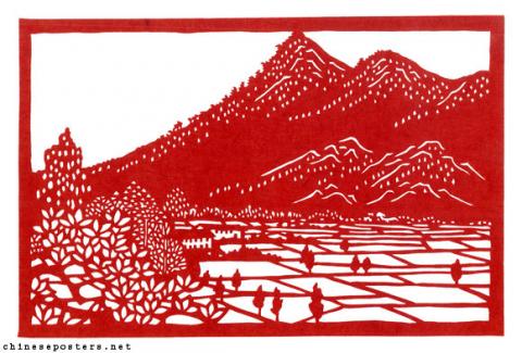 Paper-cuts of Yangchow