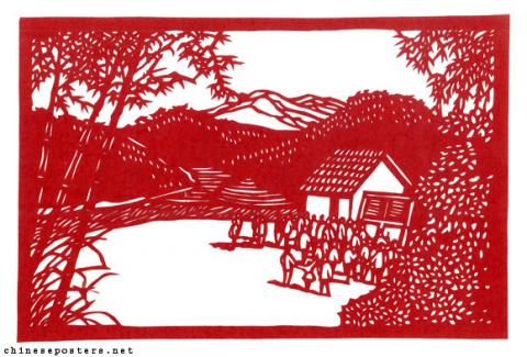 Paper-cuts of Yangchow