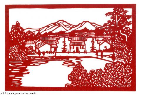 Paper-cuts of Yangchow