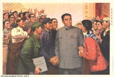 Zhou Enlai