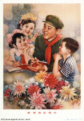 Lei Feng and the red scarves