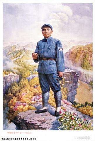 Beloved comrade Xiaoping - Fighting successively in the Taihang Mountains