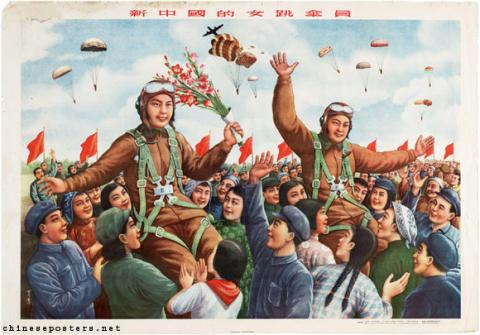 New China's female parachuters