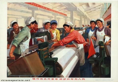 Drilling and training for the revolution, spinning and weaving for the people