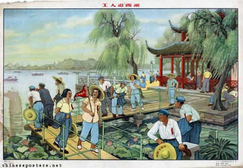 Workers visit West Lake