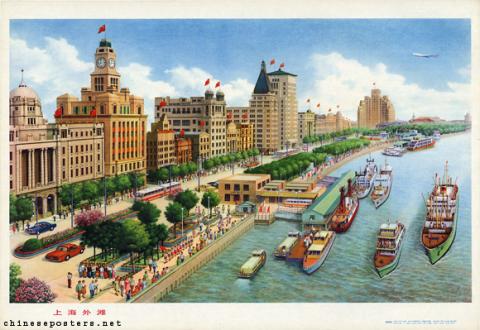 Shanghai Bund