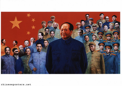 Mao Zedong