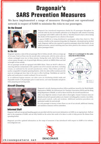 Dragonair's SARS Prevention Measures