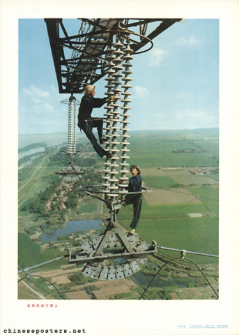 On the high-voltage tower spanning the river